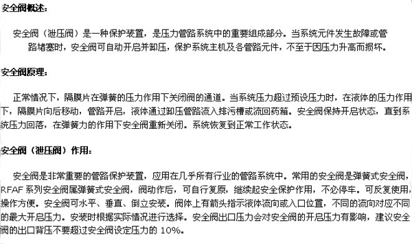 20130323173407_3125.jpg 20130323173407_3125.jpg