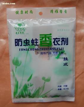 赤峰上京防蟲(chóng)制品廠攜手阿土伯網(wǎng)，日用化學(xué)產(chǎn)品熱賣(mài)促銷重磅開(kāi)啟