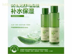 自然樂園爽膚水 優(yōu)質(zhì)護(hù)膚選擇，源自東莞市萬江中港匯化妝品貿(mào)易商行